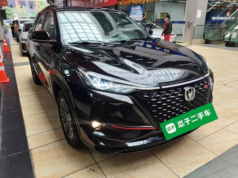 Used CHANGAN CS75 PLUS 2021 1.5T Automatic Luxury Version — 3