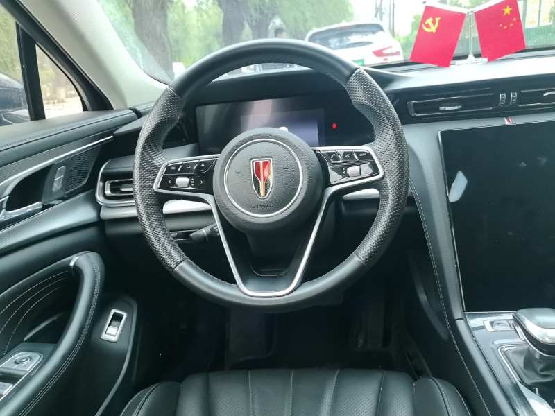 Used Hongqi H5 2024 1.5T DCT Smart Connect Flagship Edition – Chinese Trim Yun — 7