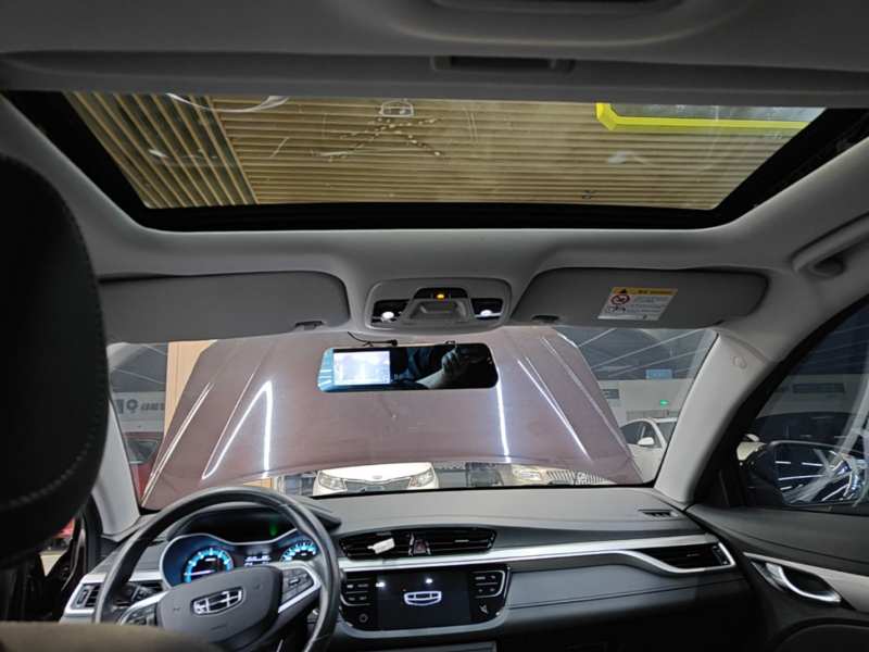 Used Geely Auto Emgrand 2020 1.5L CVT Luxury Model — 17