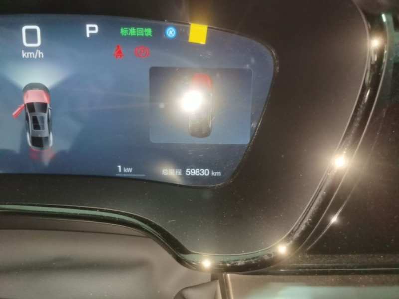 Used BYD Han 2025 EV Intelligent Driving Edition 605KM Prestige Model — 11