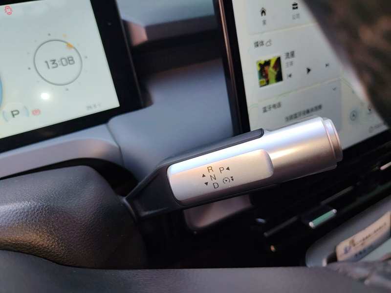 Used AION Y 2023 Younger — 13