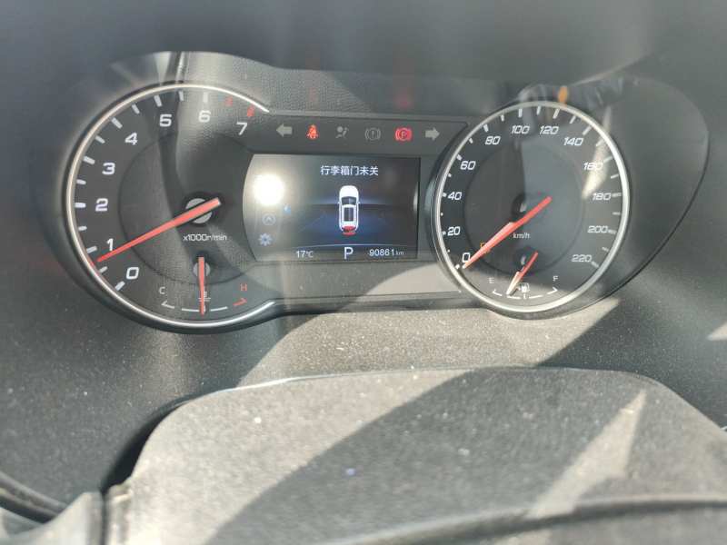 Used CHANGAN CS35PLUS 2020 1.4T DCT Yue Lian Blue Whale Edition — 4