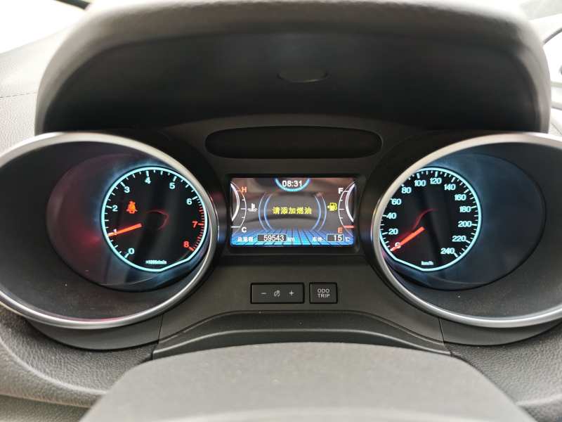 Used BYD Yuan 2017 1.5L Manual with Panoramic Sunroof — 11
