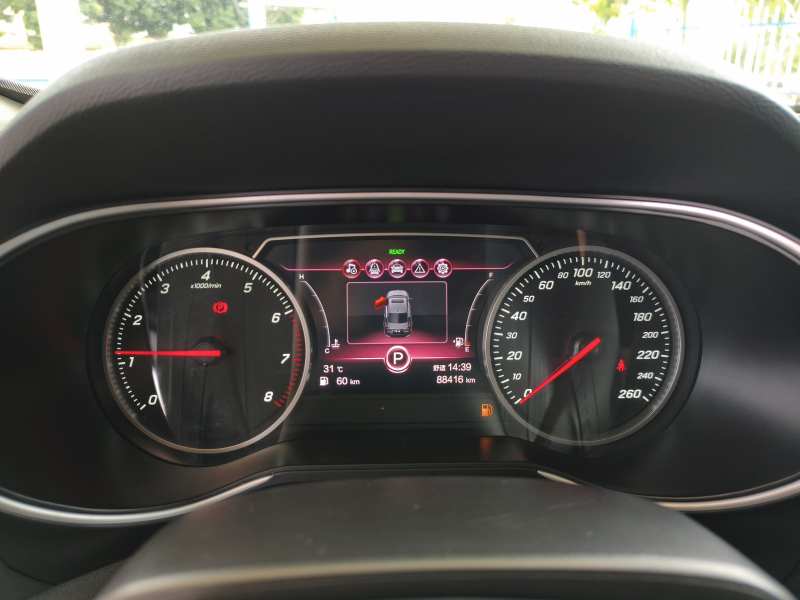 Used Hongqi H5 2022 Classic Model Facelift 1.8T Automatic Smart Connect Flagship Edition – Chinese Trim Yun — 11