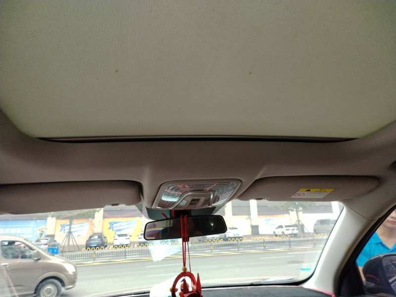Used CHANGAN CS75 PLUS 2020 1.5T Automatic Prestige Edition — 14