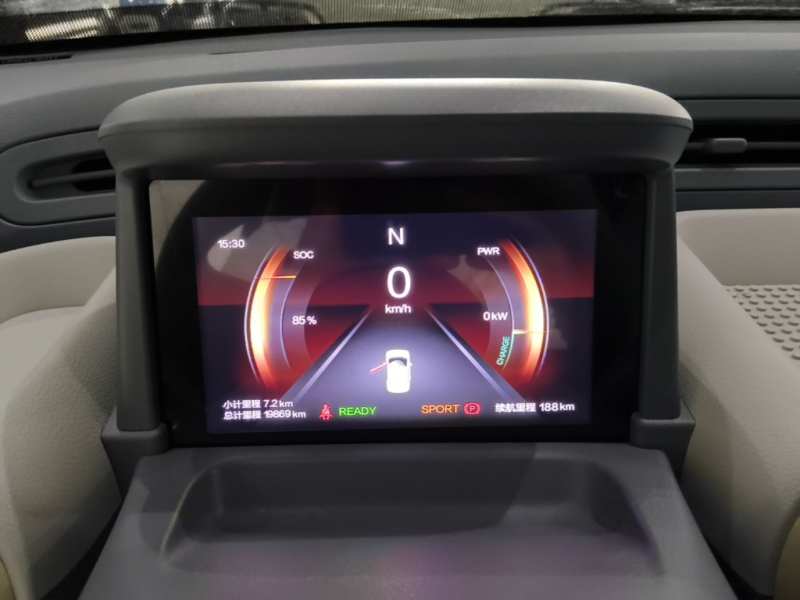 Used Bestune Pony 2025 222km Range Agile Horse — 11