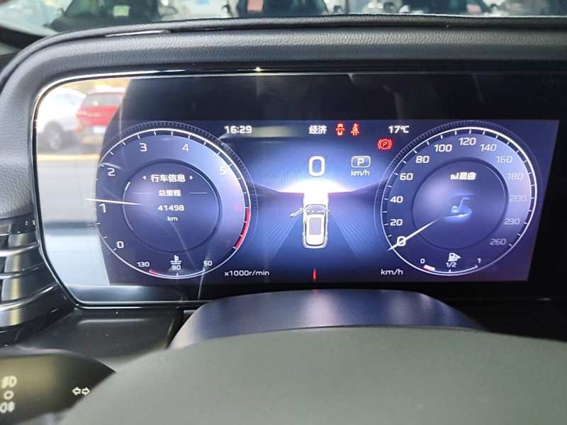 Used Hongqi HS5 2023 2.0T Four-Wheel Drive Flagship Pro Edition – Chinese Trim Xiang — 11