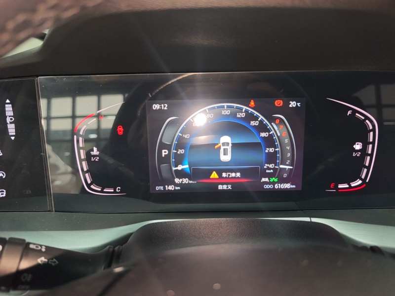 Used CHANGAN CS75 PLUS 2022 2.0T Automatic Pilot Version — 11