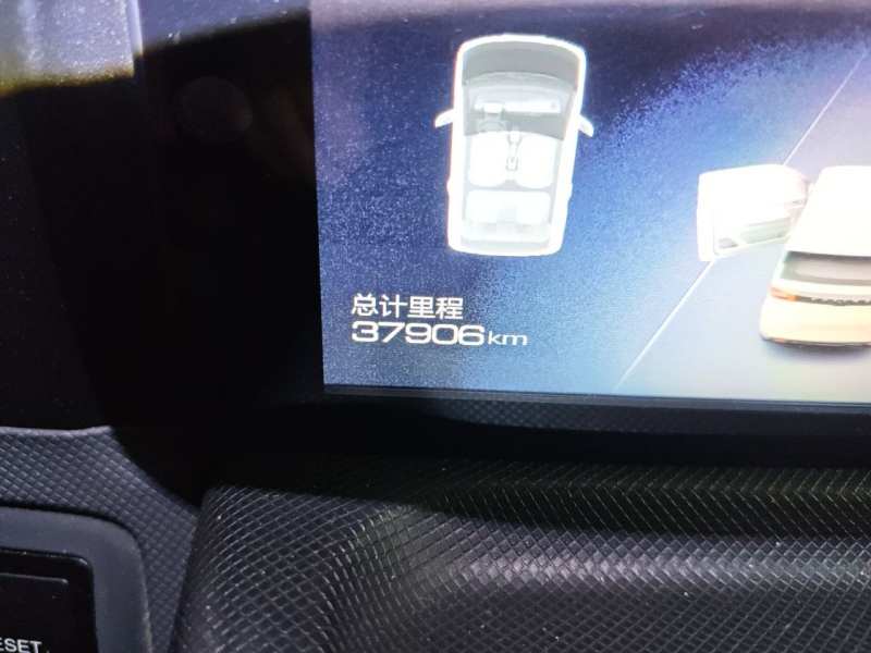 Used Wuling Hongguang MINIEV 2021 Macaron Fashion Edition Lithium-Ion Battery — 13