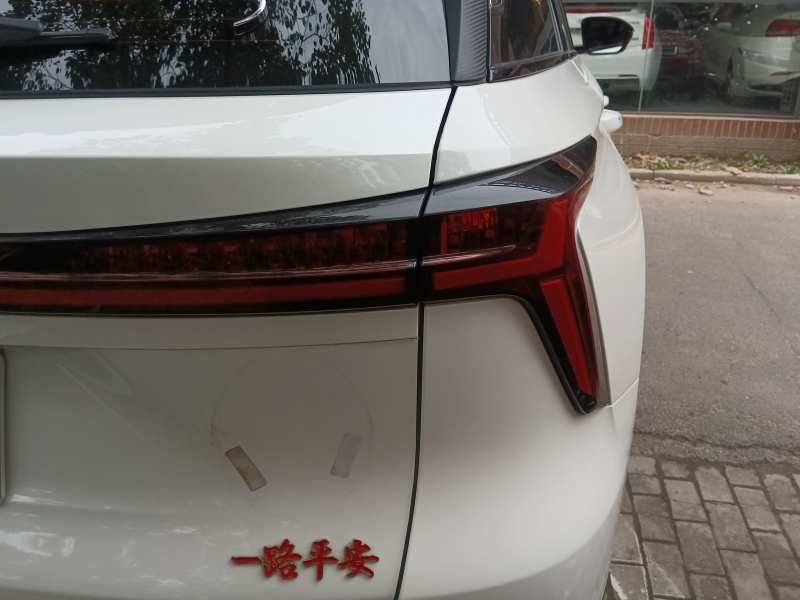 Used CHANGAN CS75 PLUS 2022 2nd Generation 2.0T Automatic Flagship Version — 7