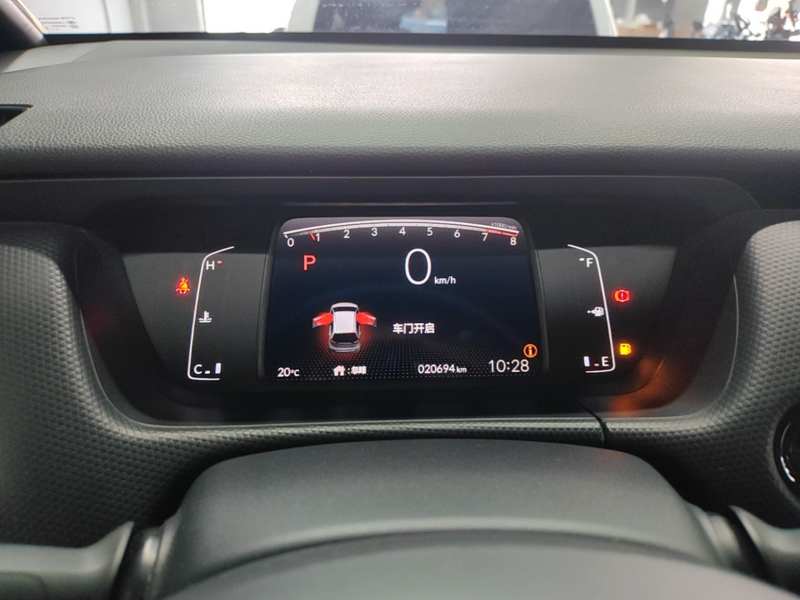 Used Honda Fit 2023 1.5L CVT Trend Edition — 11