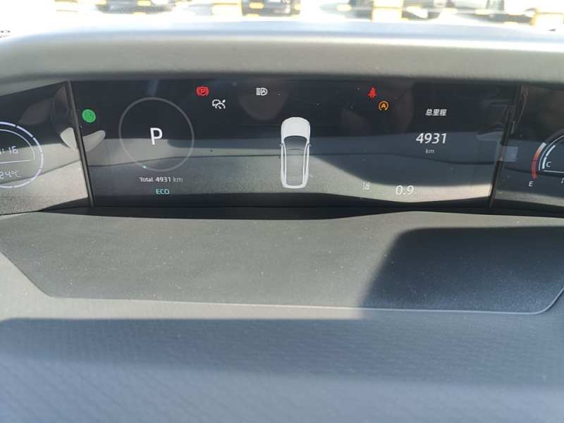 Used CHANGAN UNI-V 2024 1.5T High-Energy Version — 11