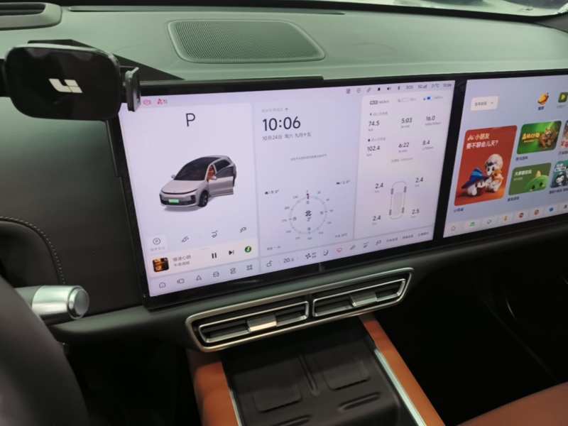 Used Li Auto L6 2024 Max — 12