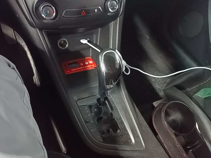 Used Chery Arrizo 5 2016 1.5L CVT Trendsetting Edition — 13