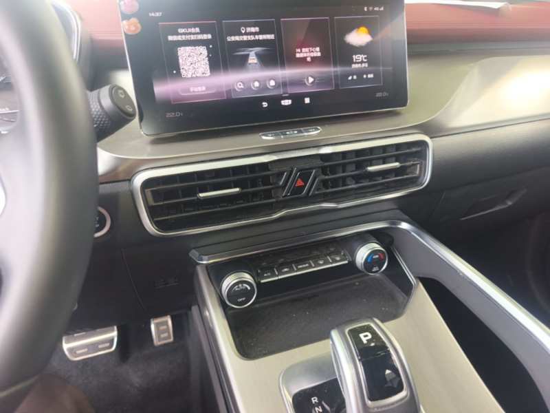 Used Geely Auto Coolray 2020 PRO 260T DCT Knight — 12
