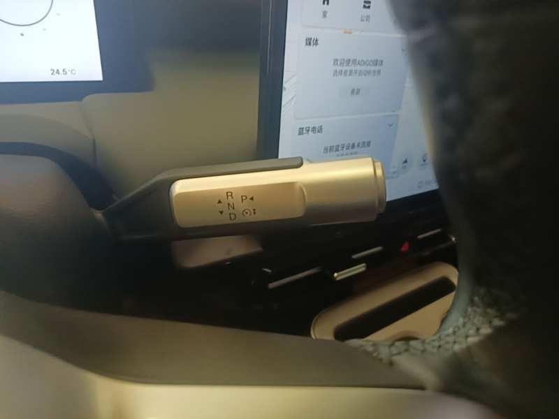 Used AION Y 2023 Younger Star Edition — 13