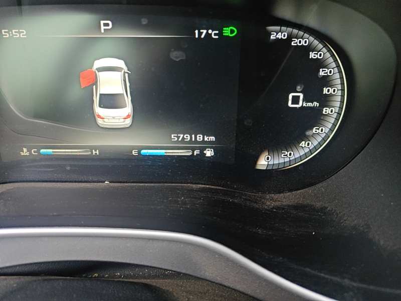 Used Geely Auto Emgrand 2018 1.5L CVT Upward Connect Edition — 13