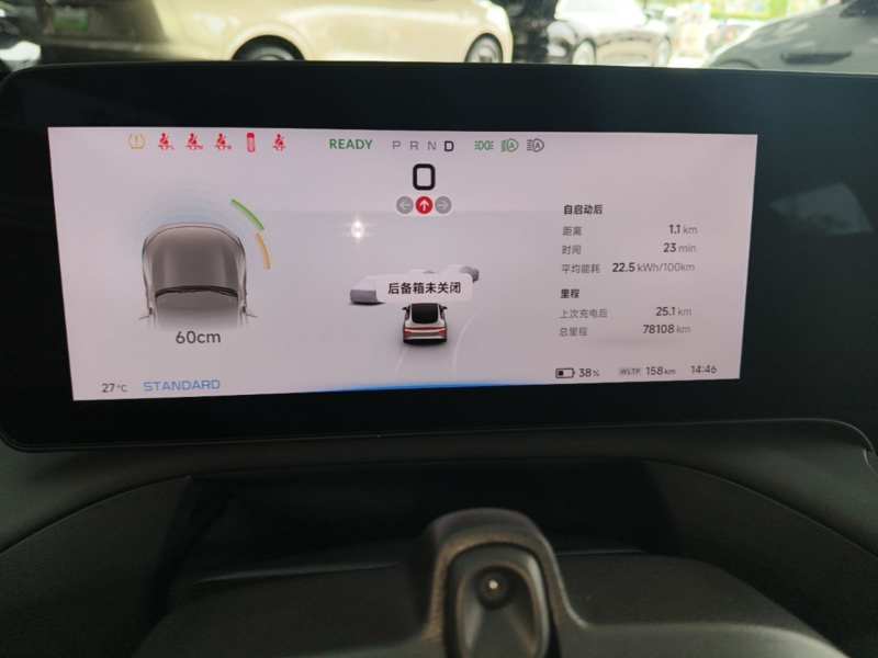 Used XPeng P7 2021 480E — 11