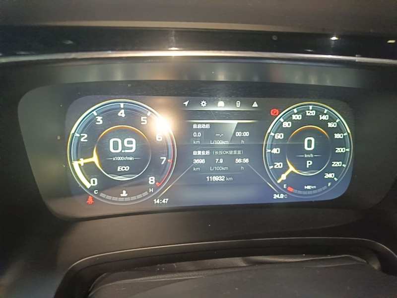 Used GAC Trumpchi M8 2023 Lingxiu Series 390T Prestige Edition — 11