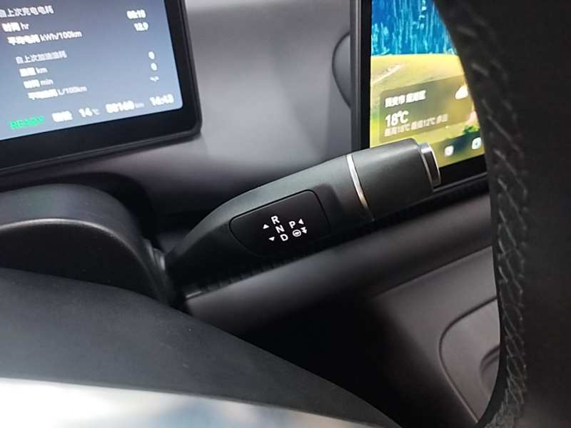 Used Leapmotor C10 2024 210 Smart Edition — 15