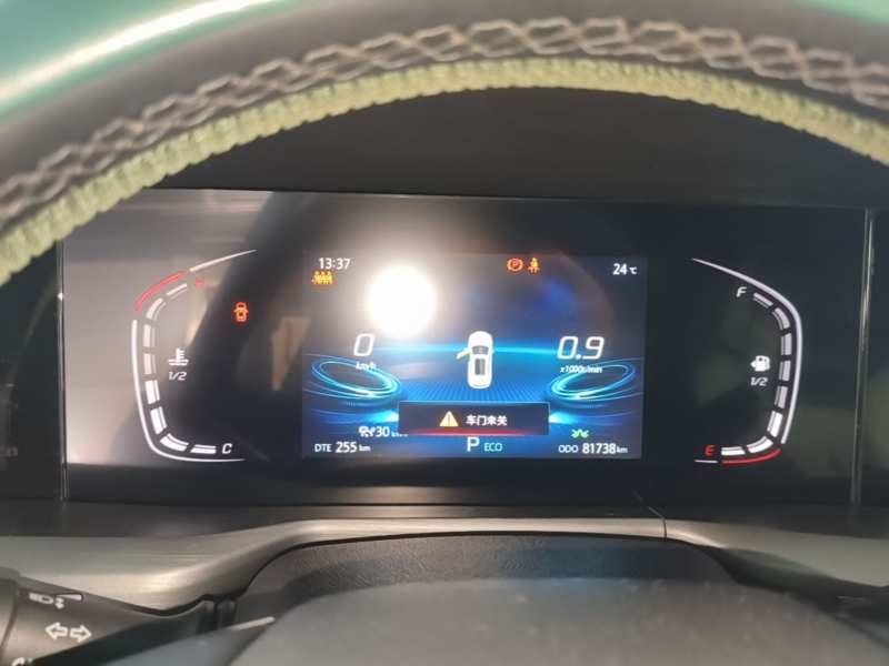 Used CHANGAN CS75 PLUS 2022 1.5T Automatic Prestige Model — 11