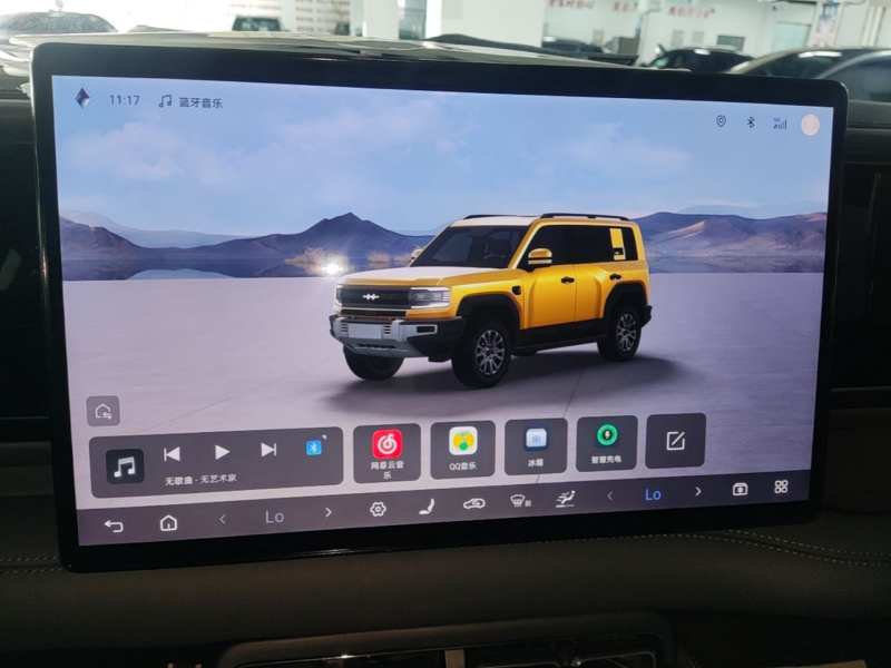 Used Formula Leopard 5 2023 Navigator Edition — 12