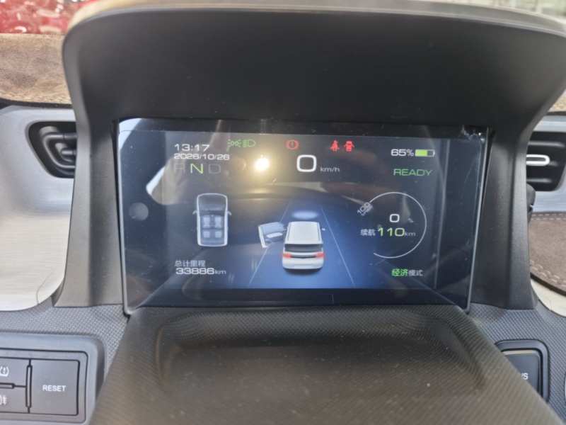 Used Wuling Hongguang MINIEV 2022 Macaron Premium Model – Lithium Iron Phosphate — 11