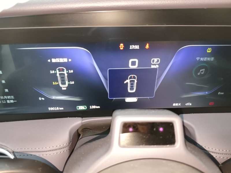 Used Hongqi E-HS9 2021 510 km Range Flagway Edition Six Seats — 11