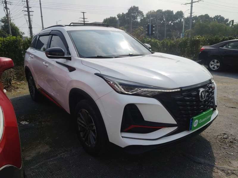 Used CHANGAN CS75 PLUS 2022 1.5T Automatic Prestige Model — 3