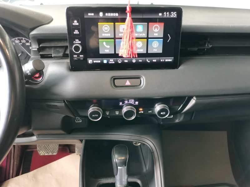 Used Honda XR-V 2024 1.5L CVT Trend Edition — 12
