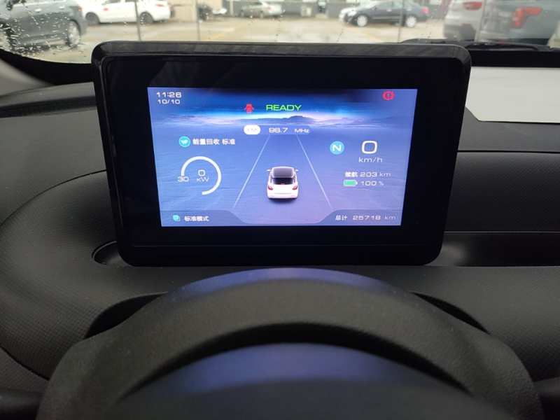 Used Wuling Bingo 2024 203km Light Edition — 11