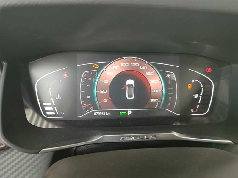 Used Dongfeng Aeolus Yixuan 2021 230T Automatic ZuiFeng Edition — 11
