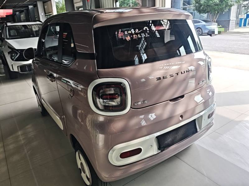 Used Bestune Pony 2026 Model 222km Cute Horse Plus — 4