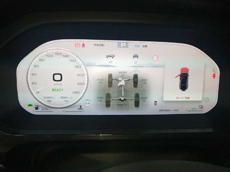 Used Tank 400 New Energy 2023 Hi4-T Super Edition — 11