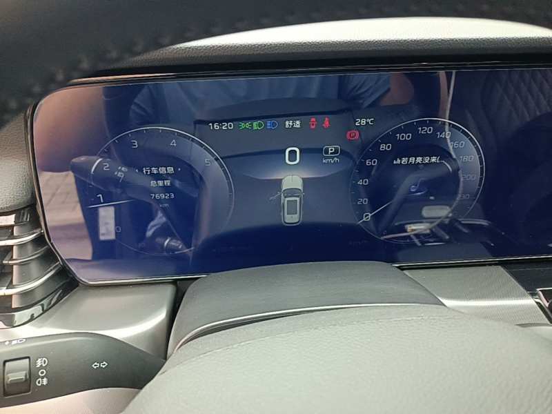 Used Hongqi HS5 2023 2.0T Four-Wheel Drive Flagship Pro Edition – Chinese Trim Xiang — 11