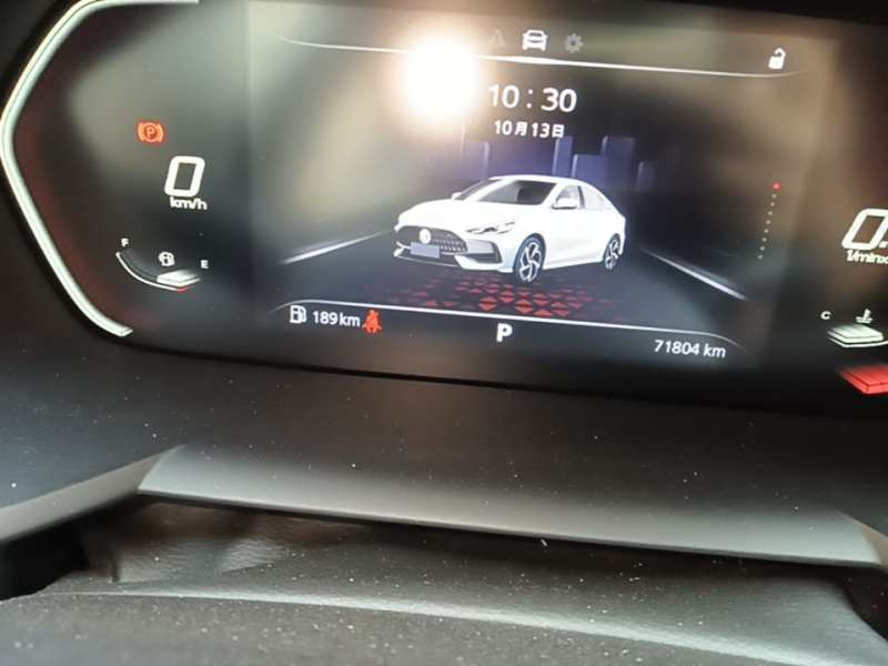 Used MG 5 2021 180 DVVT CVT Youth Luxury Edition — 11
