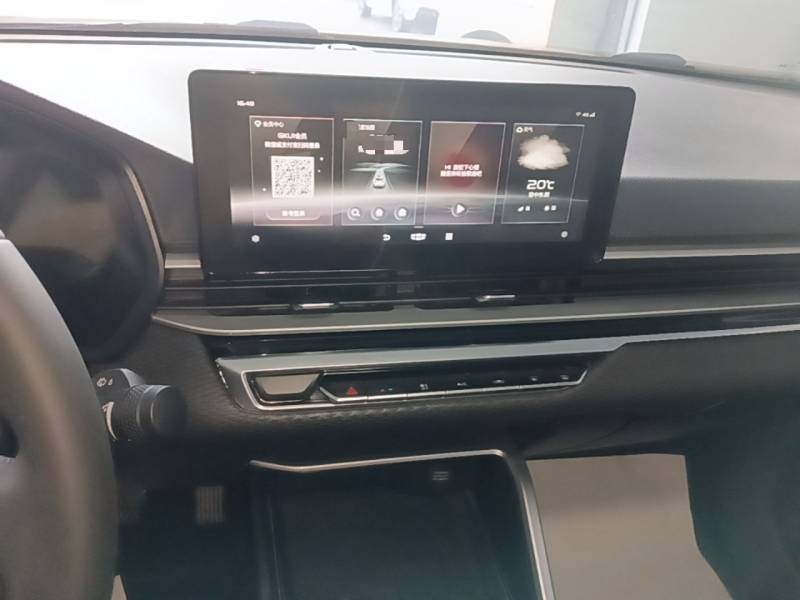 Used Geely Auto Emgrand 2022 4th Generation 1.5L Manual Luxury Model — 12
