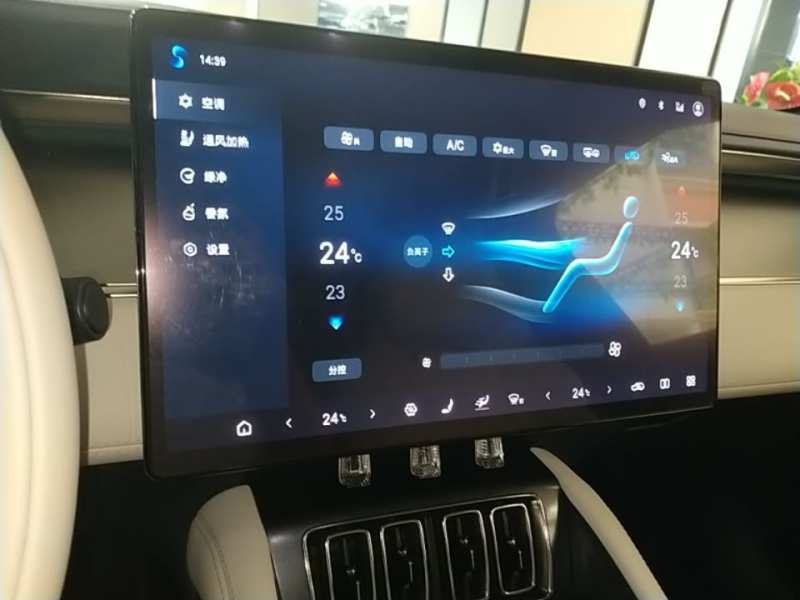 Used BYD Song L EV 2024 662 km Excellence Version — 12