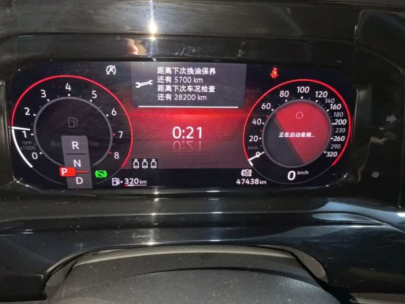 Used Volkswagen Golf 2021 280TSI DSG R-Line — 11