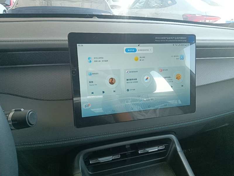 Used BYD Qin PLUS 2024 HONOR Edition DM-i 55KM Leading Model — 12