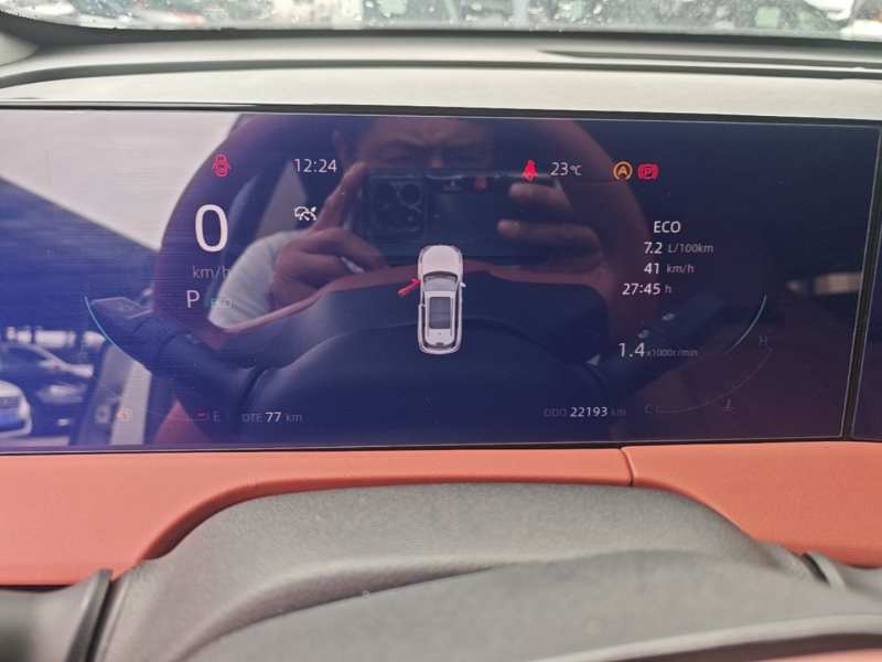 Used CHANGAN CS75 PLUS 2023 3rd Generation 1.5T Automatic Prestige Model — 11