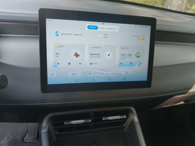 Used BYD Qin PLUS 2025 DM-i Smart Drive 55KM Leading Model — 14