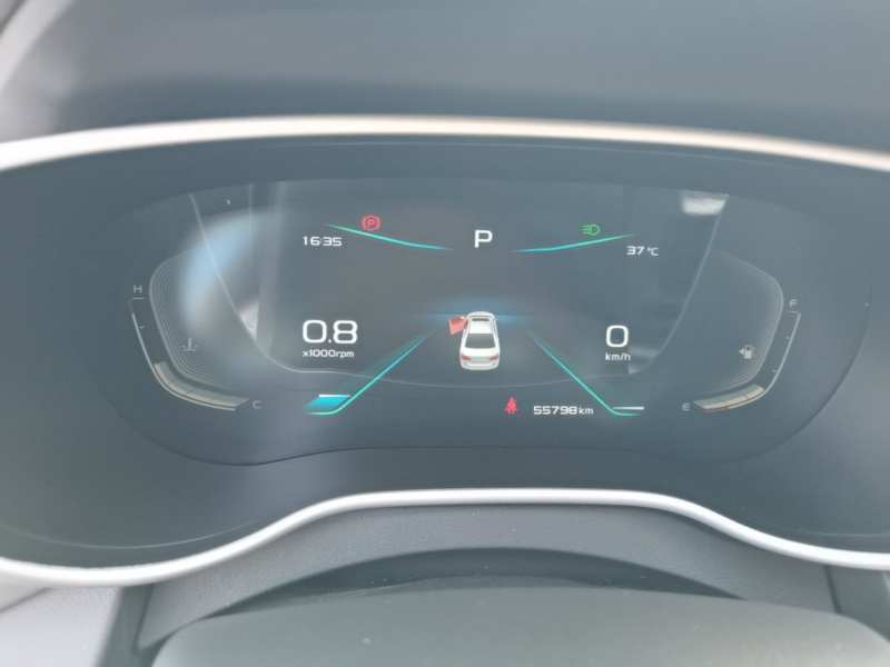Used Geely Auto Emgrand 2020 1.5L CVT Upward Version — 11