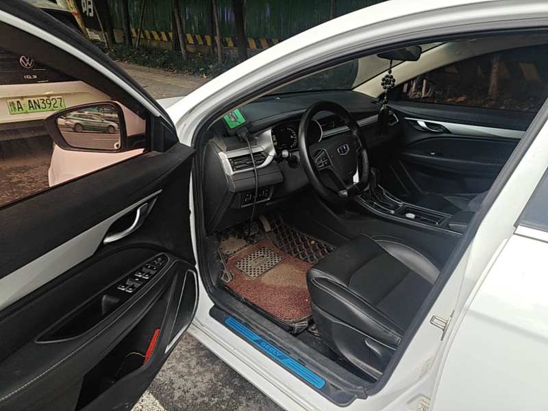 Used Geely Auto Emgrand 2018 1.5L CVT Upward Connect Edition — 17