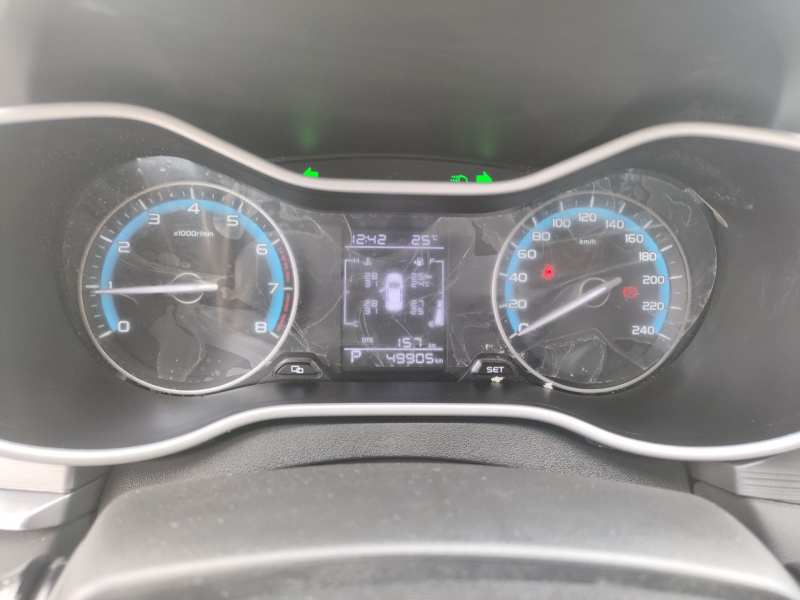 Used Geely Auto Emgrand 2021 UP 1.5L CVT Luxury Model — 11