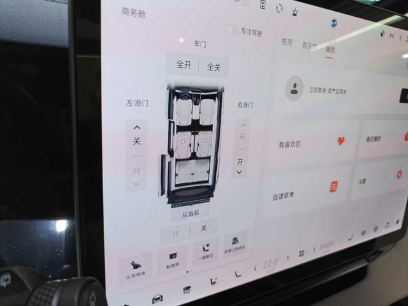 Used Zeekr 009 2022 Revised WE Version — 8