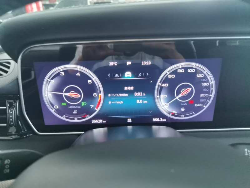 Used Hongqi HS5 2022 Revised Version 2.0T Smart Connect Flagship Edition — 11