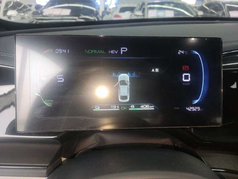 Used BYD Qin PLUS 2023 Champion Edition DM-i 55KM Leading Model — 11