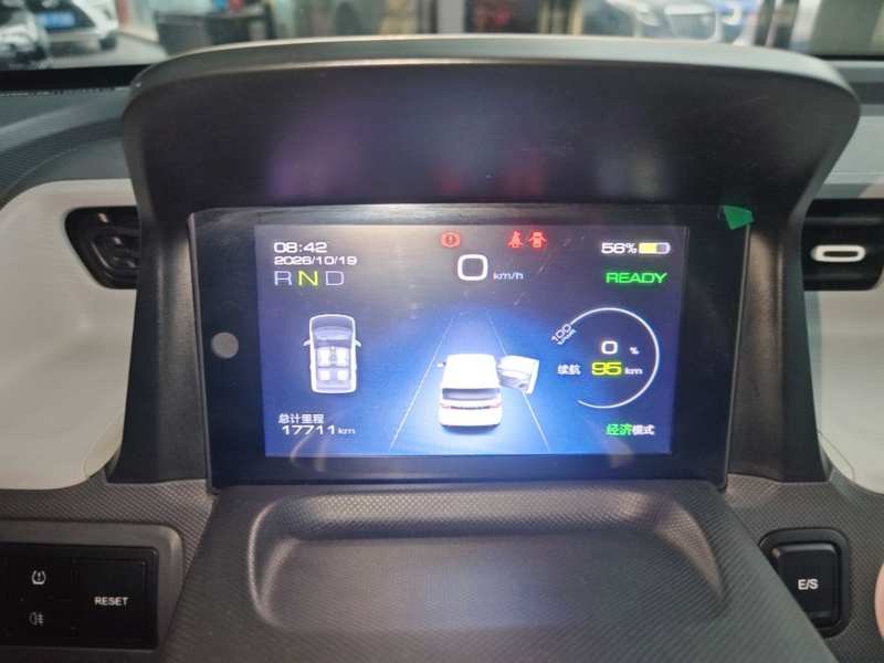 Used Wuling Hongguang MINIEV 2022 Macaron Premium Model – Lithium Iron Phosphate — 11