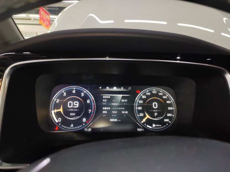 Used GAC Trumpchi M8 2021 Lingxiu Series 390T Deluxe Edition – Premium — 7